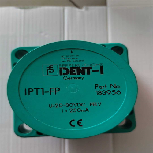 【汇生】PEPPERL+射频识别读写头【议价】