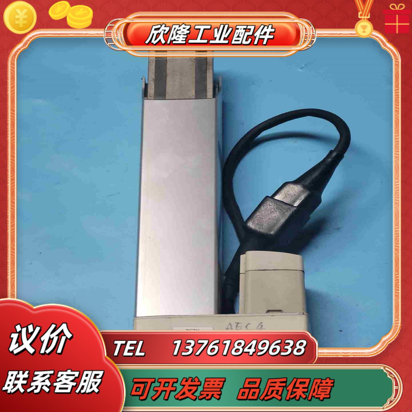 IAI DS-A5R-I-20-12-100-C1-S-B直议价