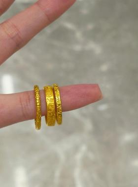 黄金色小方吉言戒指圆棍吉言戒指宽吉言戒指轻奢风高级感国风戒指