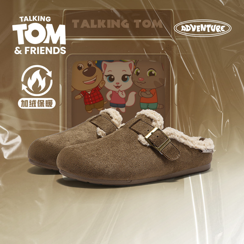 汤姆猫鞋子男鞋加绒勃肯鞋男款冬季毛毛鞋女款男士保暖包头棉拖鞋,流行男鞋,软木鞋/勃肯鞋,淘宝优惠券,粉丝福利购,淘宝优惠卷