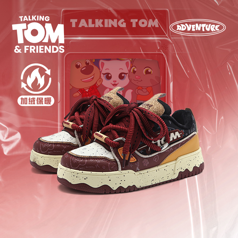 汤姆猫鞋子男鞋加绒复古板鞋2025冬季新款男生保暖棉鞋厚底运动鞋