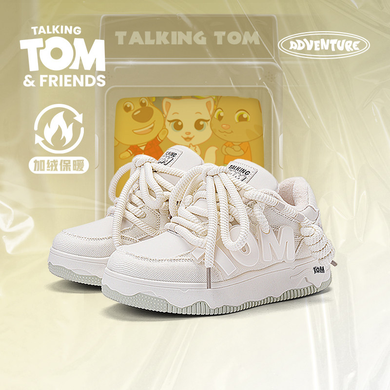 汤姆猫鞋子男鞋加绒板鞋2025冬季新款男生面包鞋休闲百搭小白鞋潮,流行男鞋,棉鞋,淘宝优惠券,粉丝福利购,淘宝优惠卷