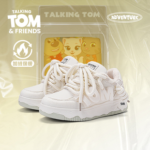 汤姆猫鞋子男鞋加绒板鞋2025冬季新款男生面包鞋休闲百搭小白鞋潮