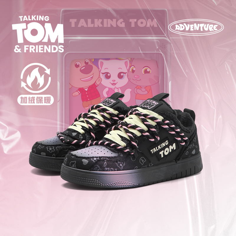 汤姆猫加绒黑粉板鞋冬季棉鞋