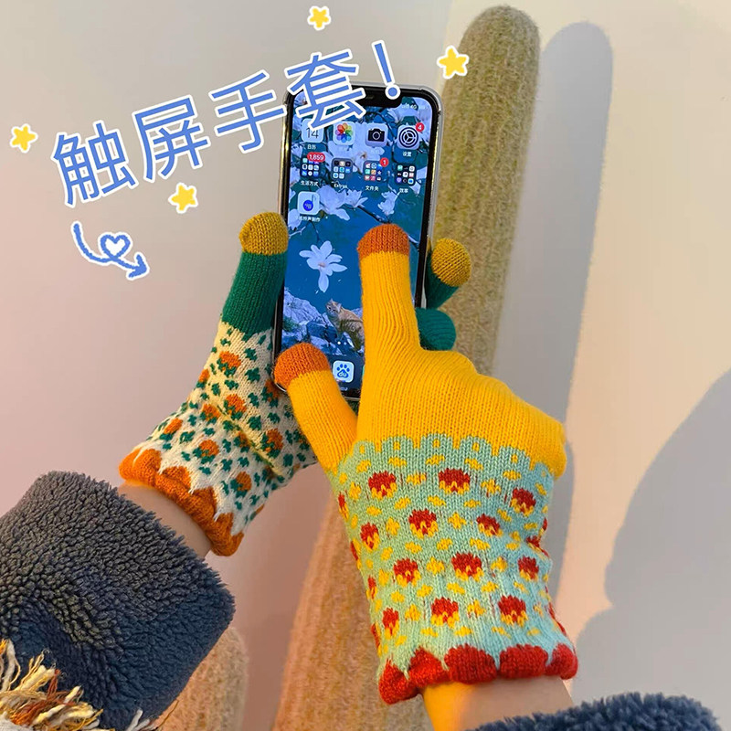 【断码清仓】多巴胺拼色针织毛线手套女冬季加厚保暖可触屏防寒