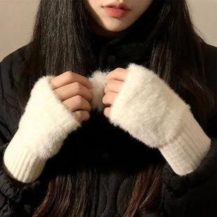 白色半指毛绒手套女生冬毛茸茸针织保暖加绒露指学生写字半截手套