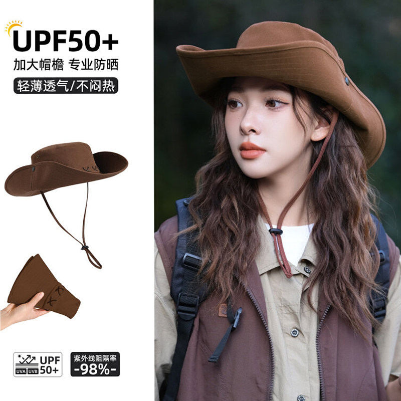户外登山旅行大帽檐遮阳帽女