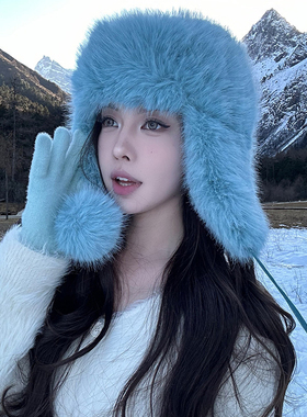 长白山蓝色雷锋帽女冬雪地氛围感仿貂毛保暖防寒护耳滑雪毛毛帽子