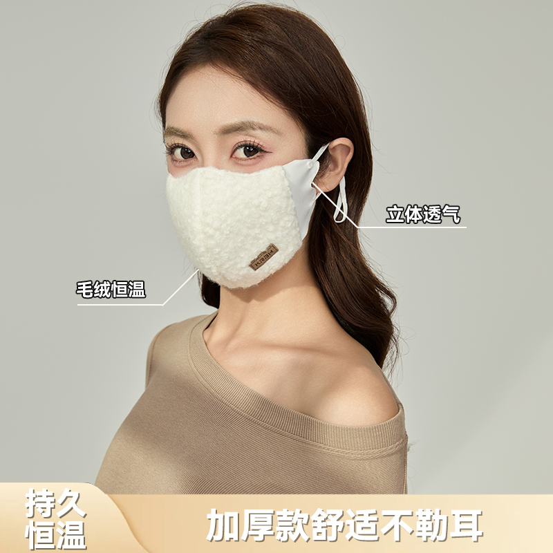 保暖口罩女士冬2025新款防风防寒透气立体显脸小百搭骑车防冻面罩