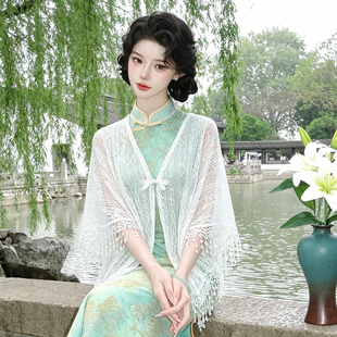 白色旗袍披肩女外搭2026新款蕾丝开衫新中式夏薄款流苏外披斗篷