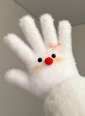 可爱小雪人毛绒白色手套女2026新款冬可触屏加绒保暖五指骑车防寒