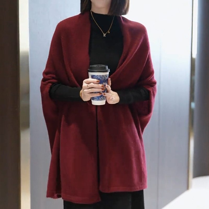 高级感羊毛酒红色披肩女外搭2025新款时尚气质纯色开衫外套针织衫