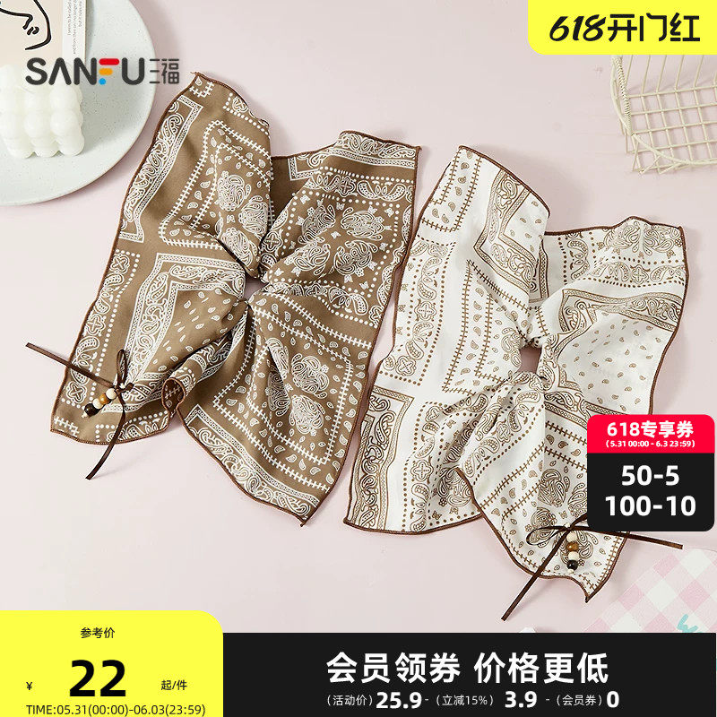 三福牧歌方巾圈发束单个 休闲文艺时尚发饰头饰配饰发圈853687