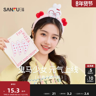 三福萌趣卡通头箍单个 少女毛绒显脸小造型头饰发饰发箍 850203