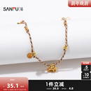 三福复古编绳系列短项链单条 优雅首饰配饰链条颈链饰品845548