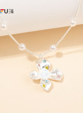 三福休闲花漾星珠短项链单条 休闲气质时尚首饰配饰链条851486