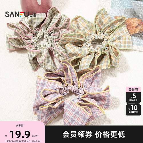 三福新北欧打结发圈单个 复古文艺发饰头饰发束发绳854886