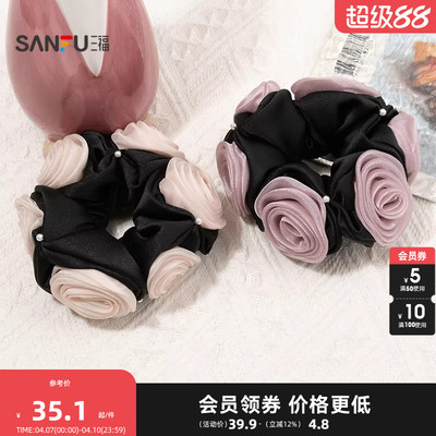 三福摩登花朵圈发束单个 浪漫优雅时尚发饰头饰配饰发圈854150