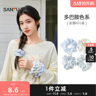 三福田园风清新花色大肠发圈女头绳组合甜美森系头饰发饰4只装