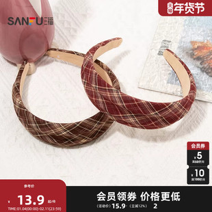 三福凸起宽板头箍单个 时尚个性造型发饰头饰配饰发箍848216