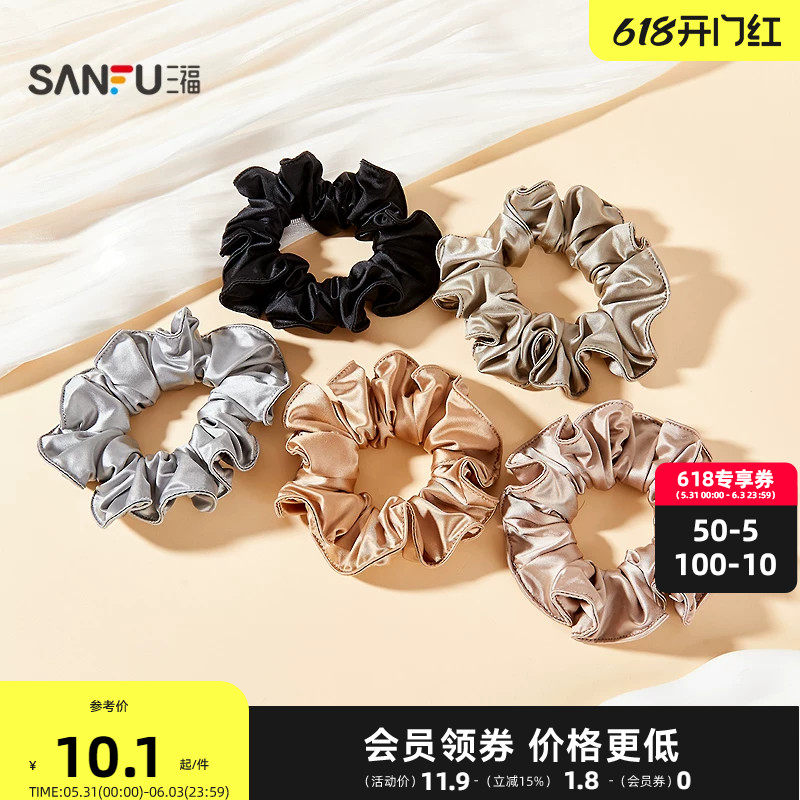 三福缝边大肠发圈发束单个 时尚休闲发饰配饰头饰头绳846741
