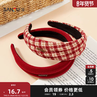 三福氛围红双凸头箍单个 休闲时尚气质发饰配饰头饰发箍849838