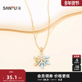 三福都市初雪降临雪落短项链单条 时尚 浪漫首饰配饰链条850691