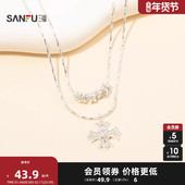 气质个性 三福休闲双链闪星短项链单条 时尚 首饰配饰链条851701