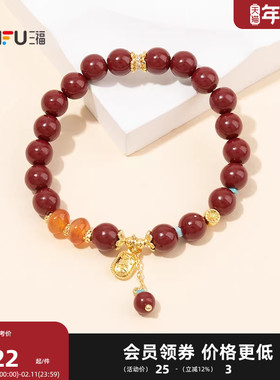 三福手作朱砂单层手链单条 复古个性时尚首饰配饰链条850901