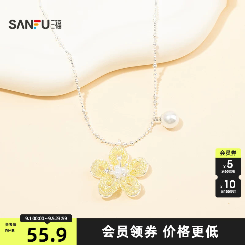 三福都市网管花朵长项链单条 唯美淑女首饰配饰链条857704图片