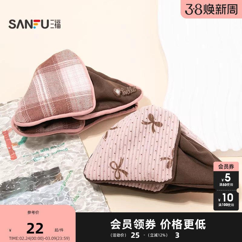 三福粉咖格纹三角爪夹单个 潮流复古发饰配饰发夹头饰851889