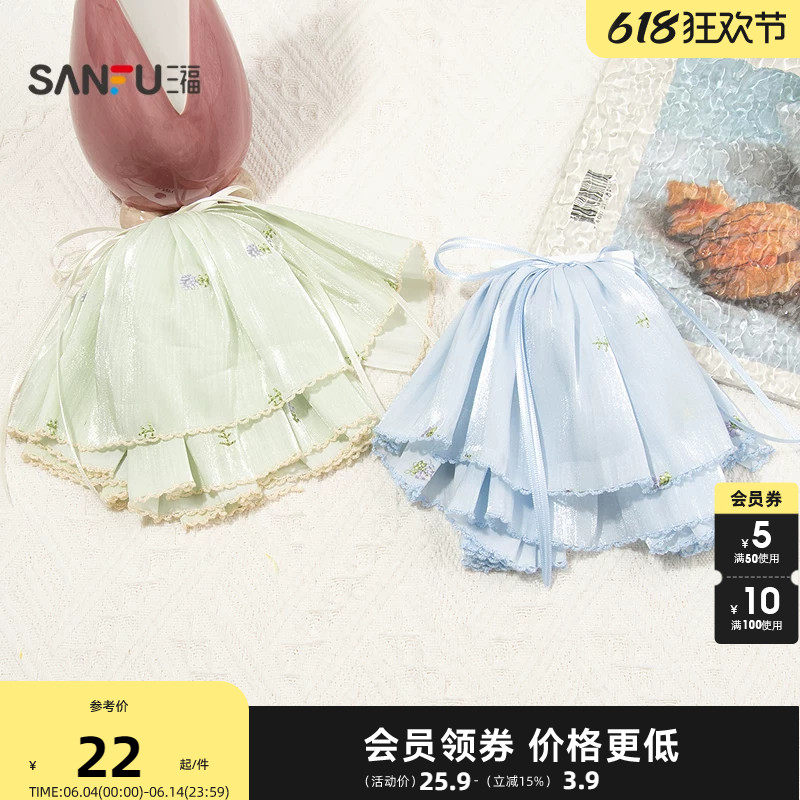 三福田园风流光裙摆抓夹单个 清新淑女发饰头饰发夹854910