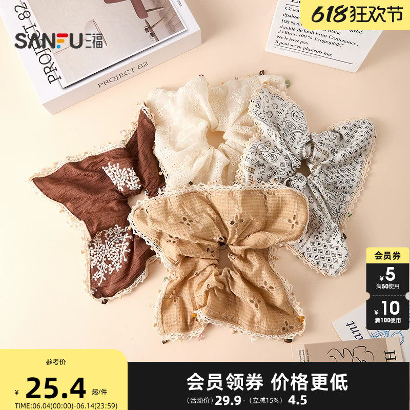 三福牧歌挂饰方巾圈发束单个 休闲时尚发饰头饰配饰发圈853686