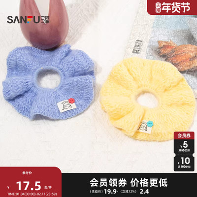 三福针织多色圈发束单个 时尚流行个性发饰配饰头饰发圈848970