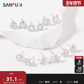 首饰耳饰耳环 三福925银镶嵌猫眼耳钉一对 气质时尚 840847