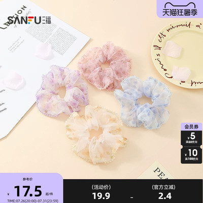 三福晶璨单层圈发圈单个 时尚气质都市发饰头饰配饰发束858085