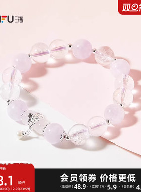 三福甜美串珠手链单条 优雅新中式寓意首饰手饰配饰链条843500