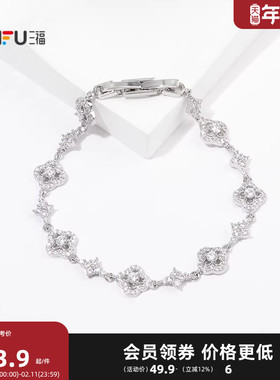 三福都市轻奢肆意手链单条 时尚优雅个性首饰配饰链条849901