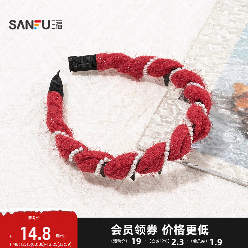 三福红小香绕齿头箍单个 潮流时尚可爱个性发饰配饰发箍851534