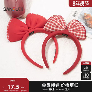三福红色大领结头箍单个 时尚潮流氛围感发饰配饰发箍849560