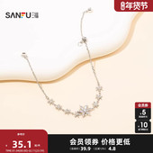 个性 三福休闲单扣抽拉手链单条 时尚 首饰配饰链条850907