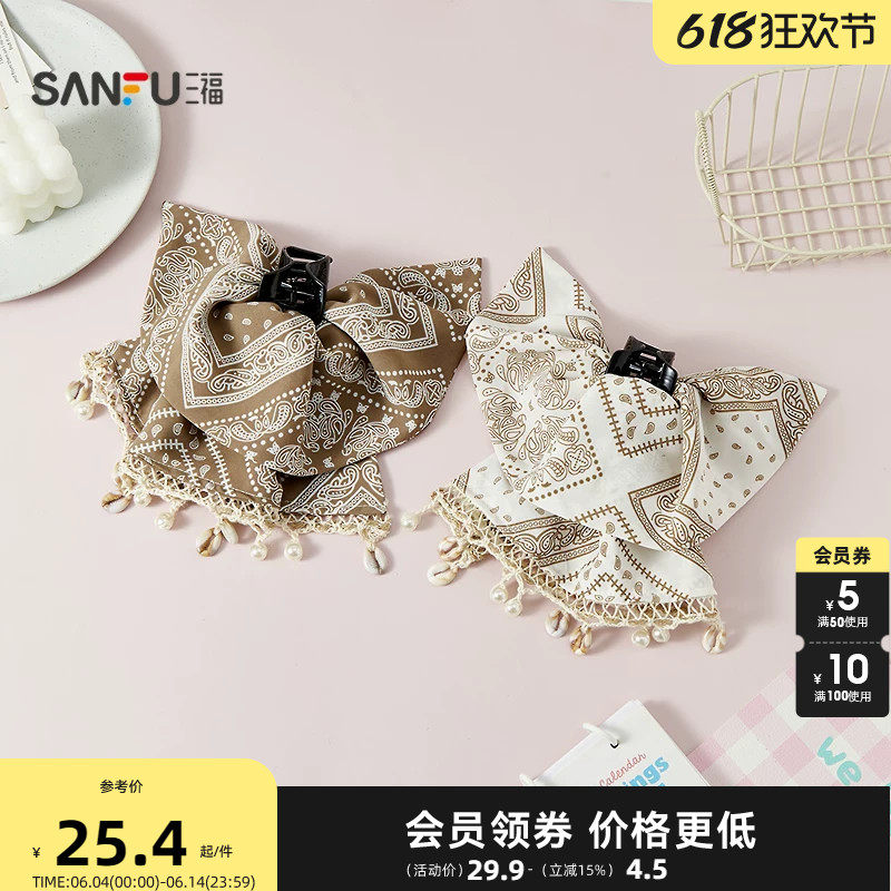 三福牧歌裙摆抓夹单个 优雅文艺时尚发饰头饰配饰发夹853755