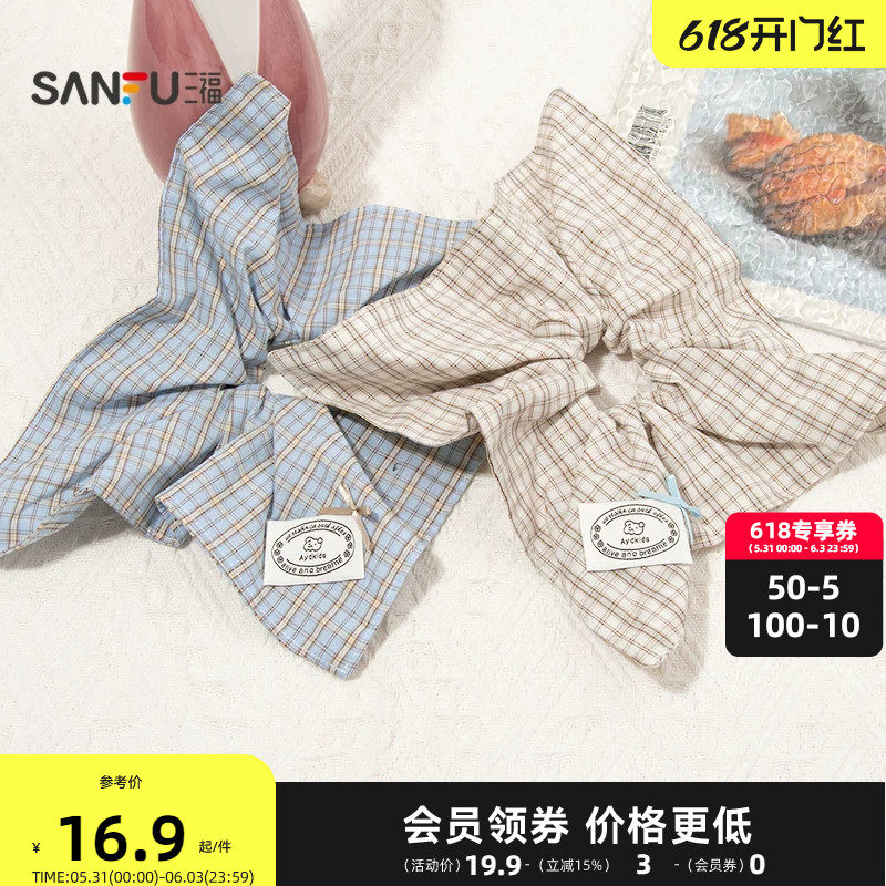三福雏菊熊方巾圈发束单个 可爱文艺发饰头饰配饰发圈853965