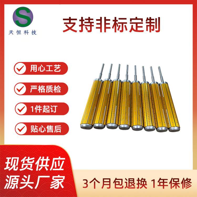 安全夹头STO/STW75气胀轴安全夹头卡盘气涨套夹轴座型安全夹头