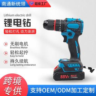 锂电钻冲击钻多用功能打孔插电手锂电钻工具箱套装 无刷充电式