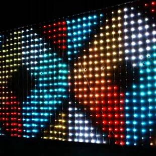 景观灯彩灯新年灯串庭院灯APP阳台气氛灯编程幻彩皮线灯led窗帘灯