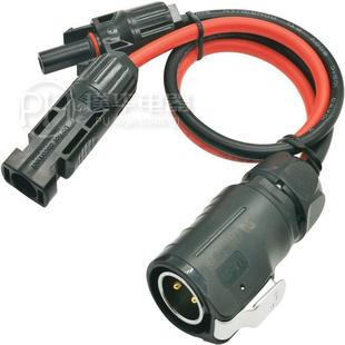 20太阳能电池板电缆适配器连接线MC4转航空头光伏电源线