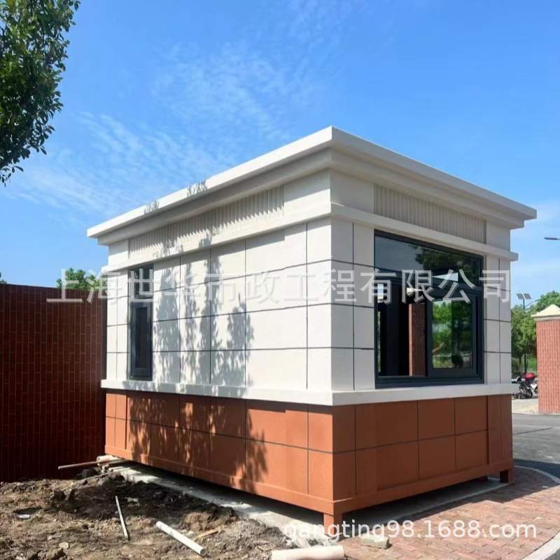 景区闸机岗亭工地考勤岗亭安装成品不锈钢门卫室活动房户外