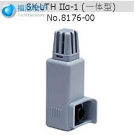 SATO佐藤SK-L200THIIa温湿度计用探头一体型SK-LTHIIa-1/8176-00
