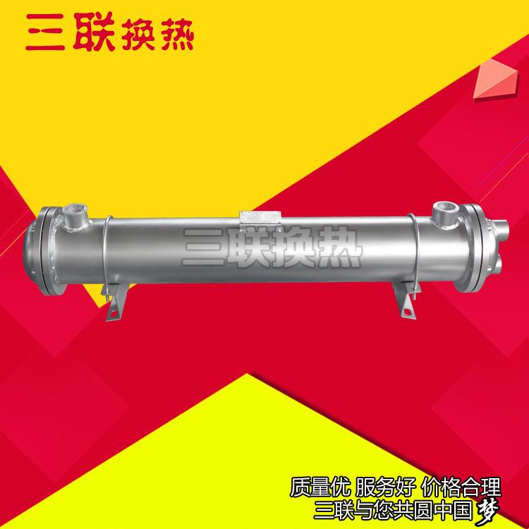 列管式油冷却器GLC3-10不锈钢冷却器